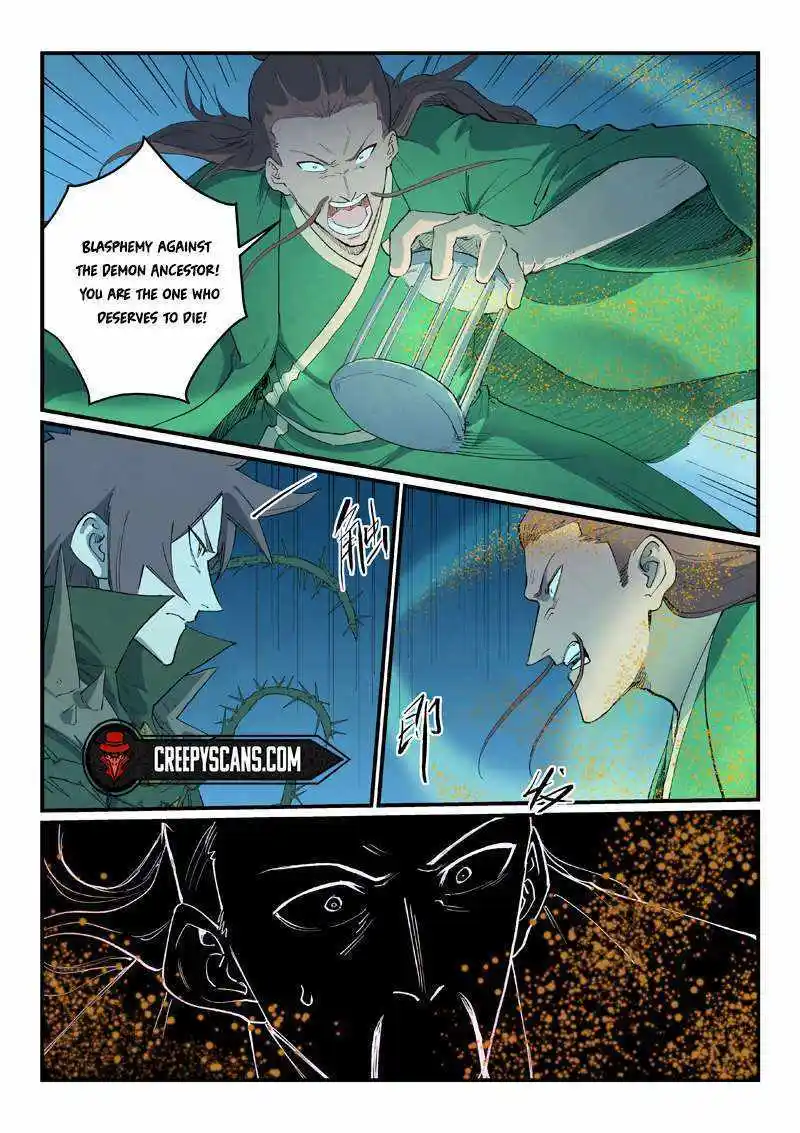 Star Martial God Technique (Novel) Chapter 728