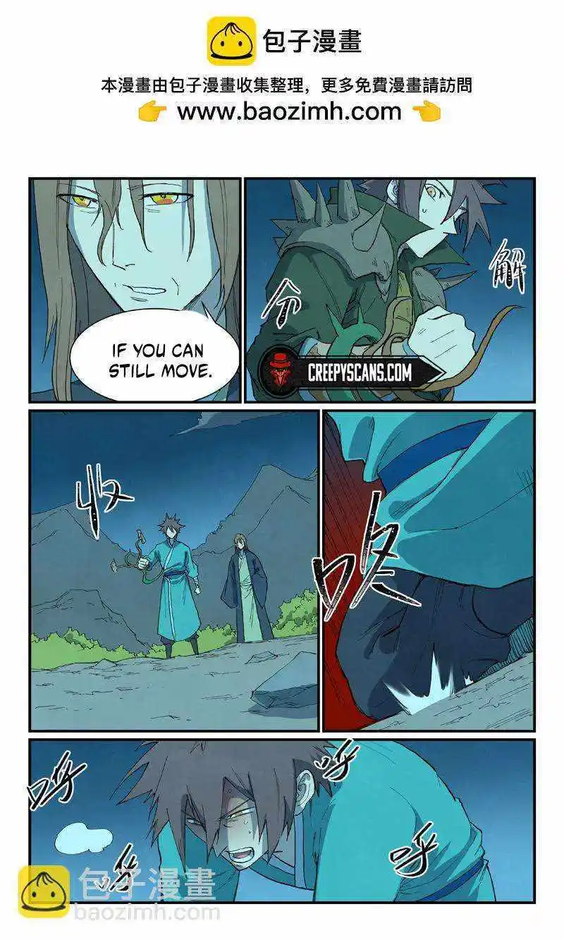 Star Martial God Technique (Novel) Chapter 728