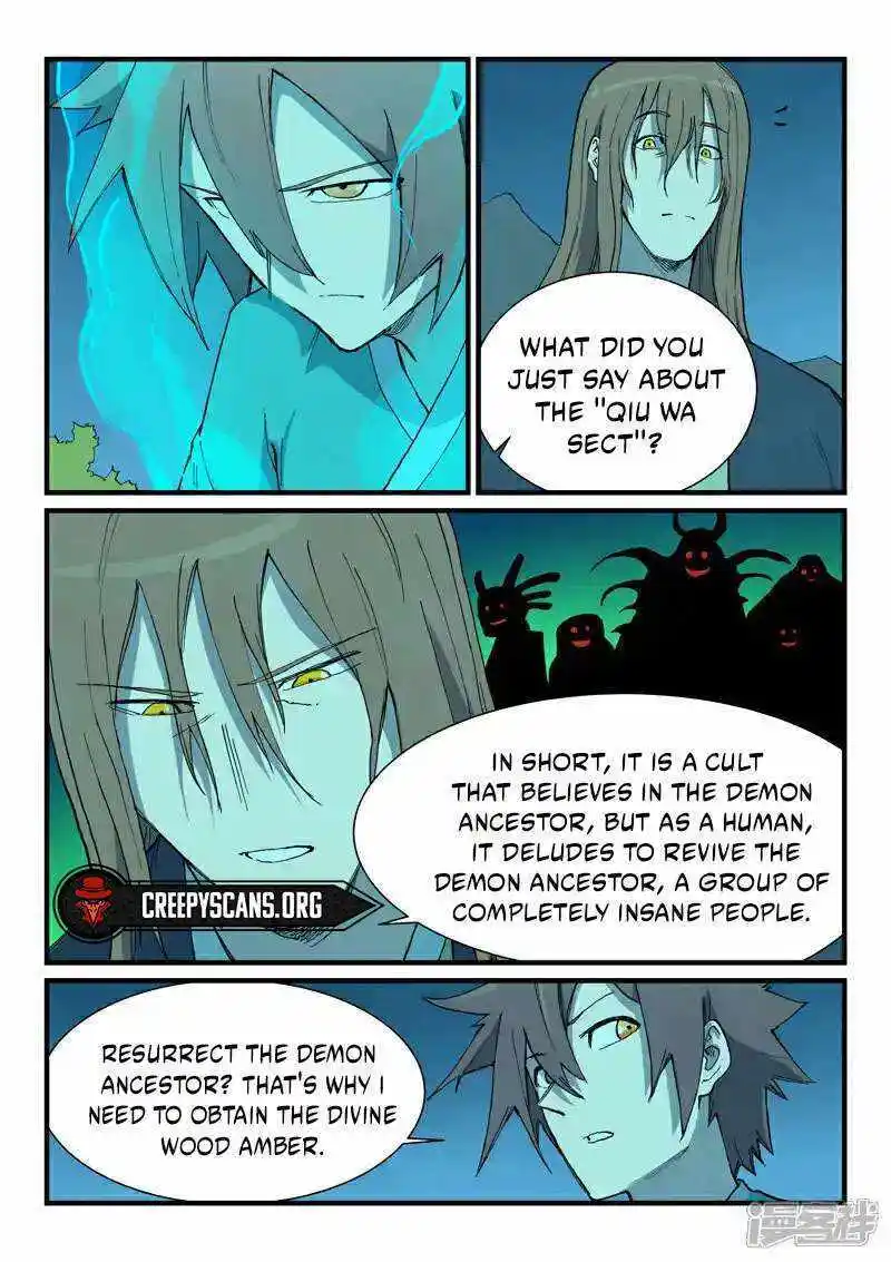 Star Martial God Technique (Novel) Chapter 729