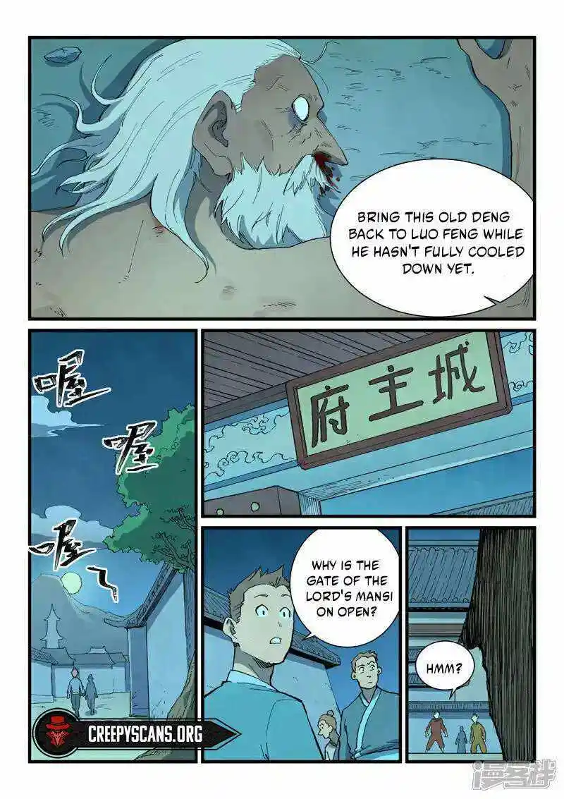 Star Martial God Technique (Novel) Chapter 729