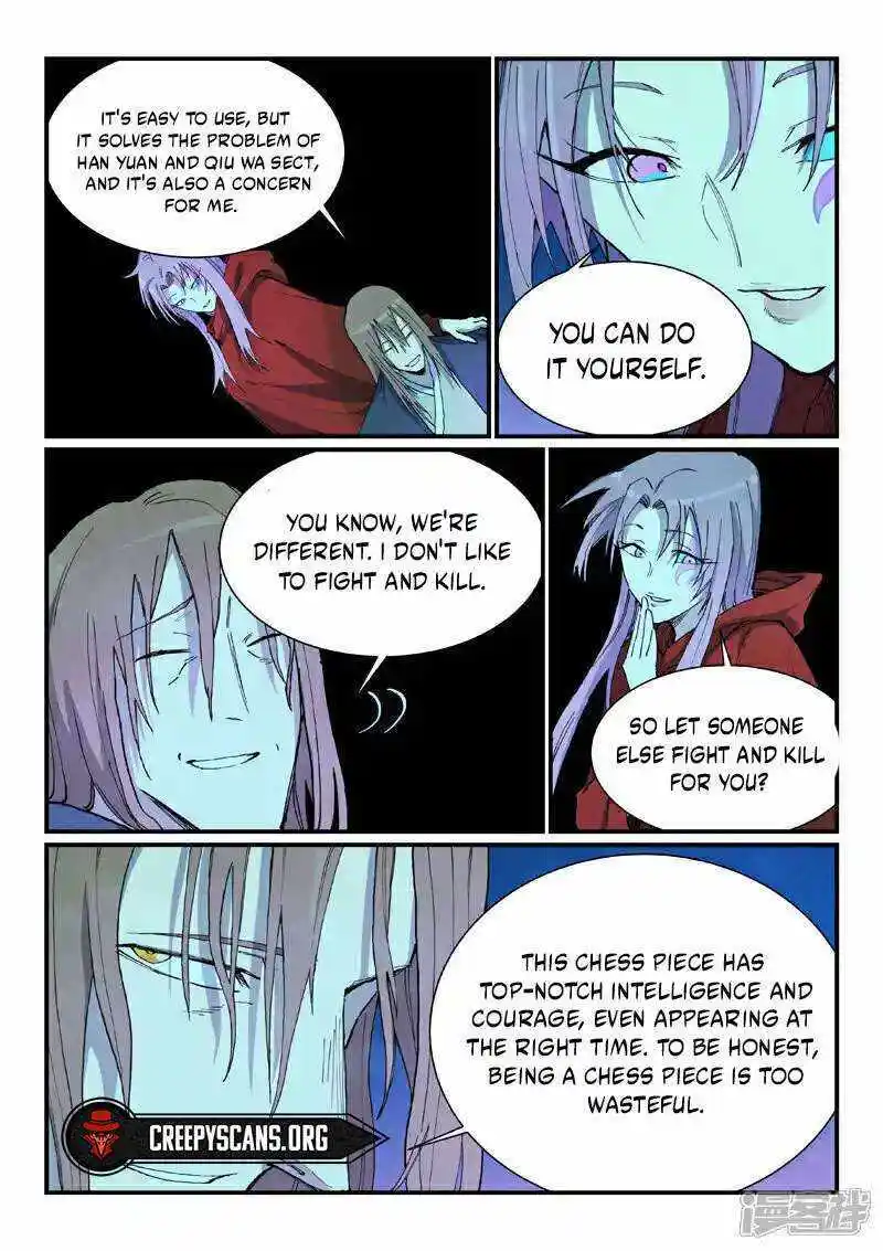 Star Martial God Technique (Novel) Chapter 729