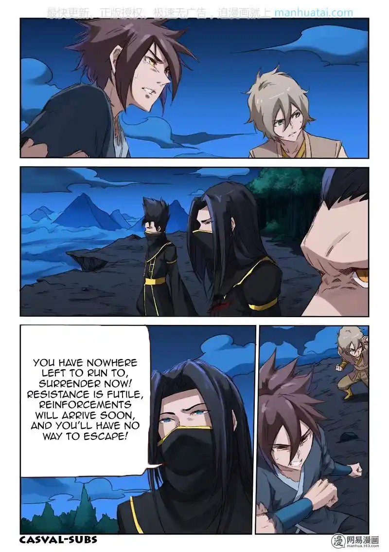 Star Martial God Technique (Novel) Chapter 73