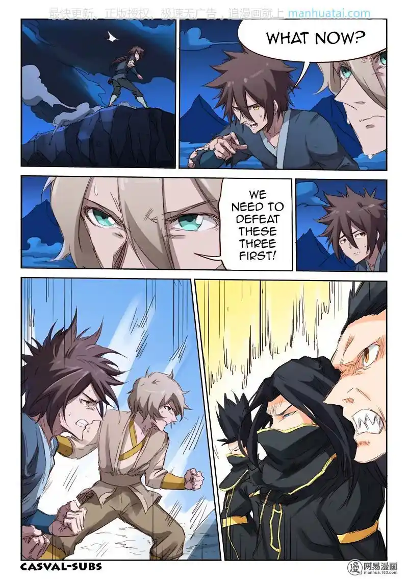 Star Martial God Technique (Novel) Chapter 73