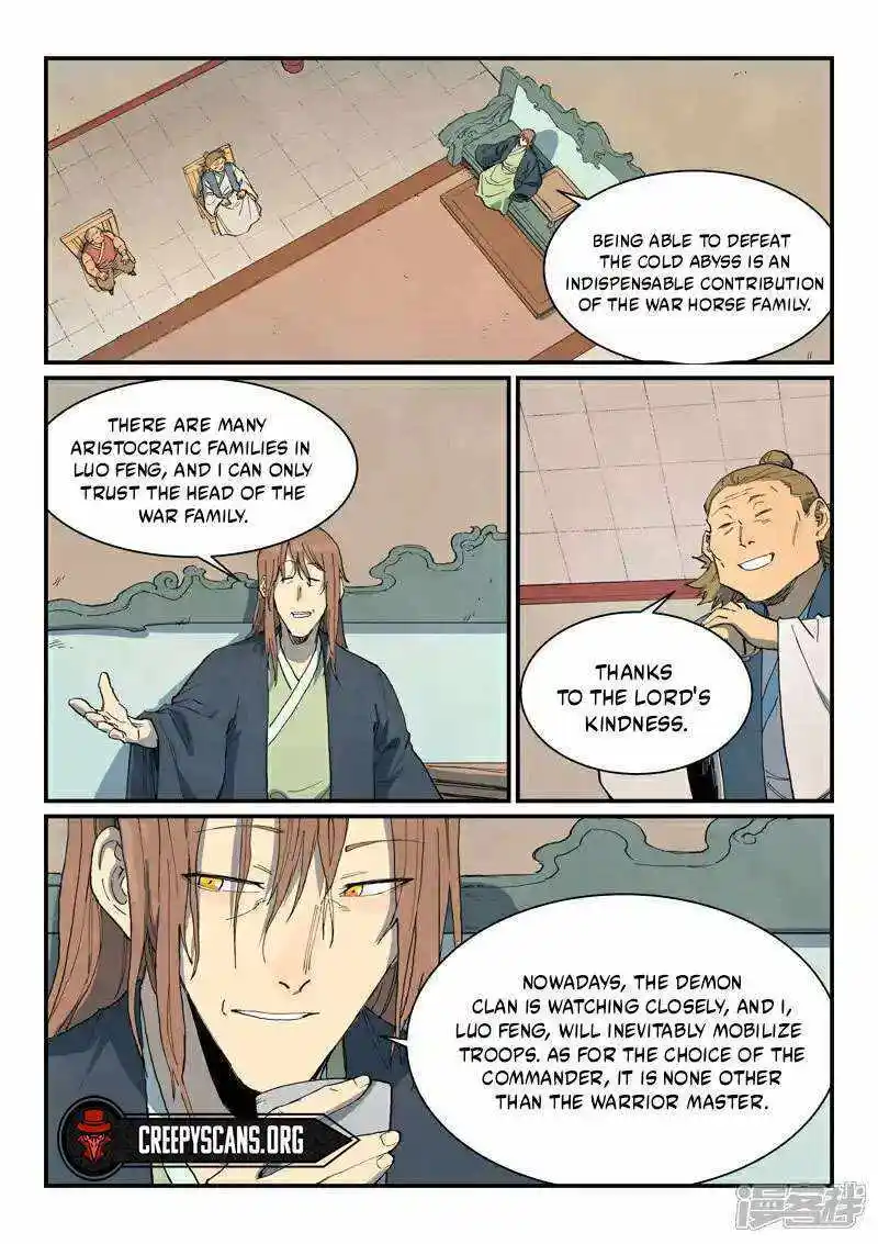 Star Martial God Technique (Novel) Chapter 730