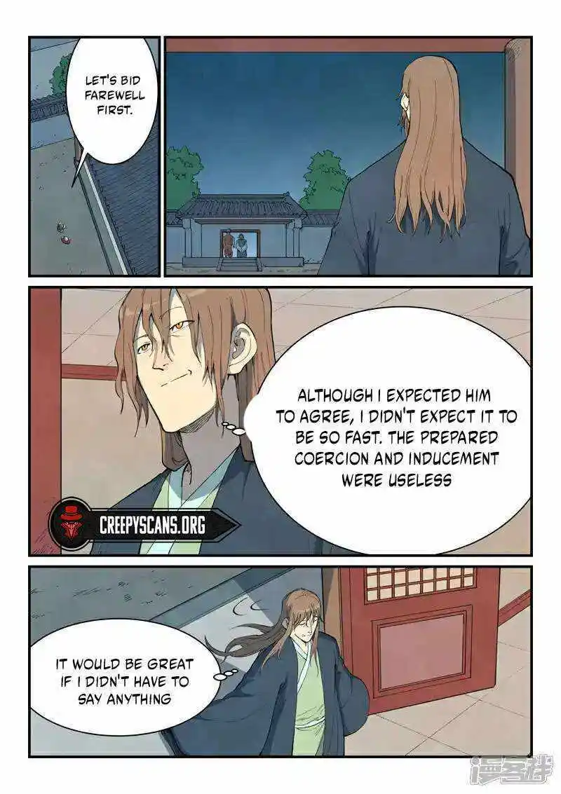 Star Martial God Technique (Novel) Chapter 730