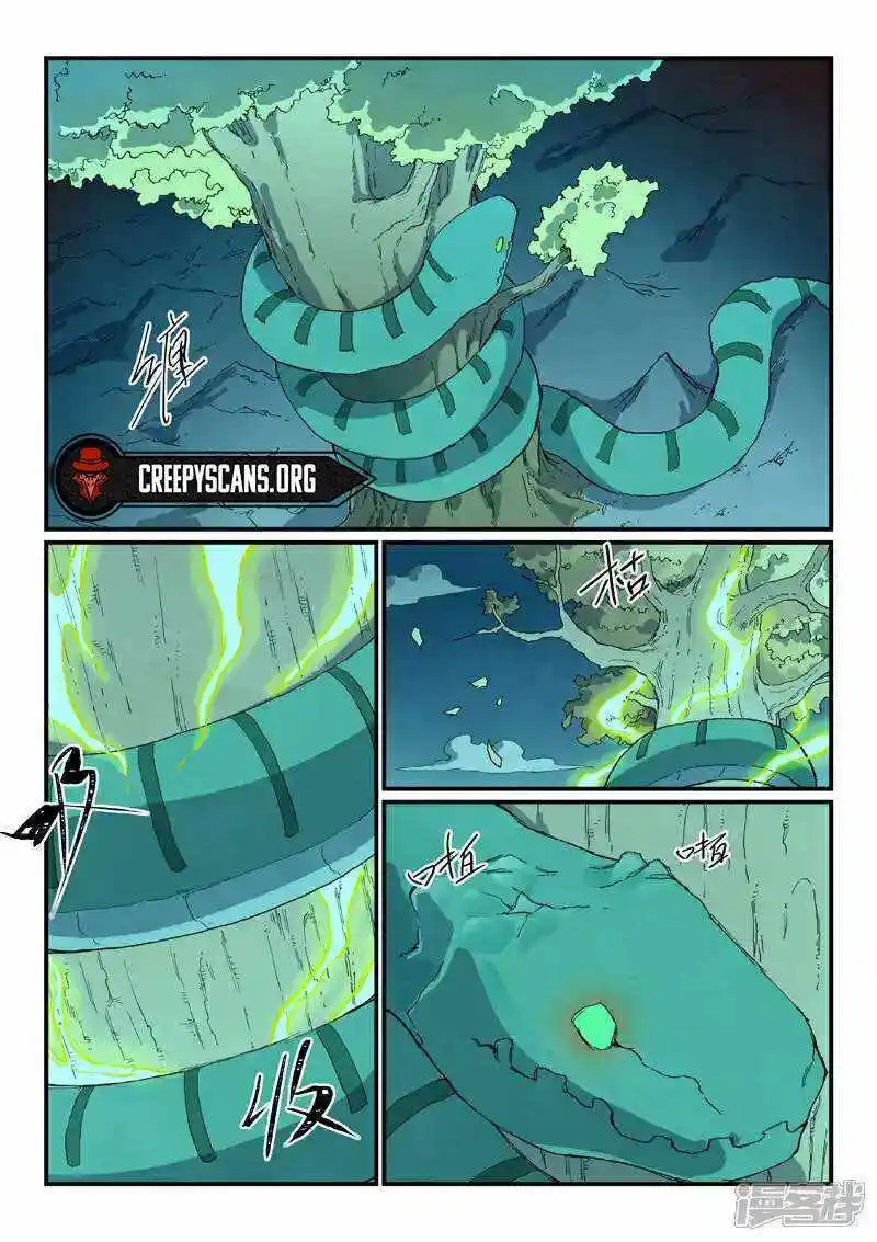 Star Martial God Technique (Novel) Chapter 731