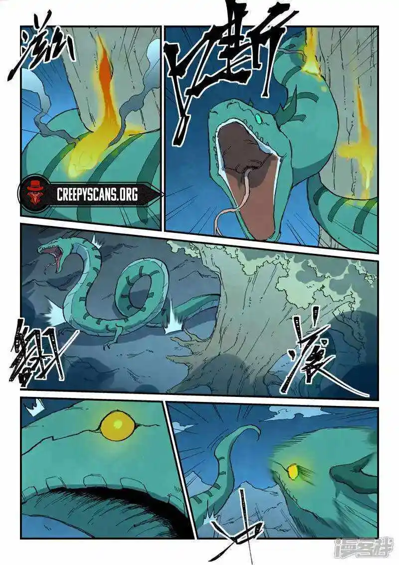 Star Martial God Technique (Novel) Chapter 731