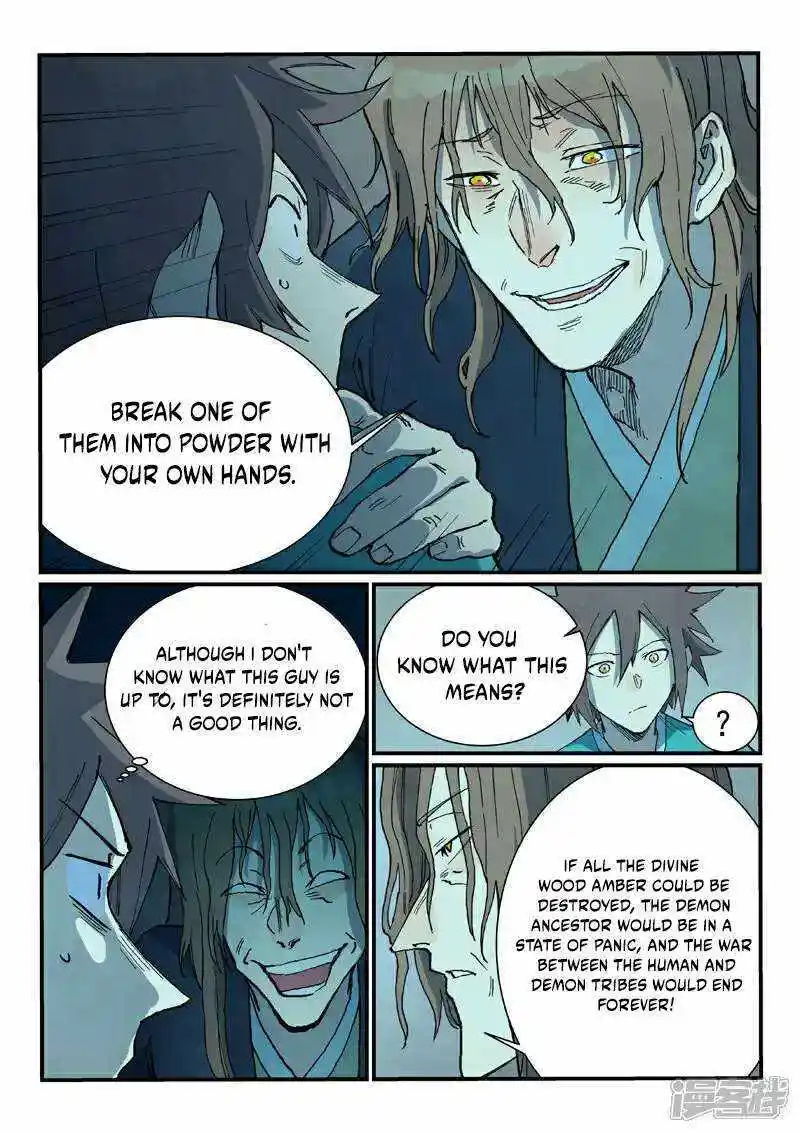 Star Martial God Technique (Novel) Chapter 732