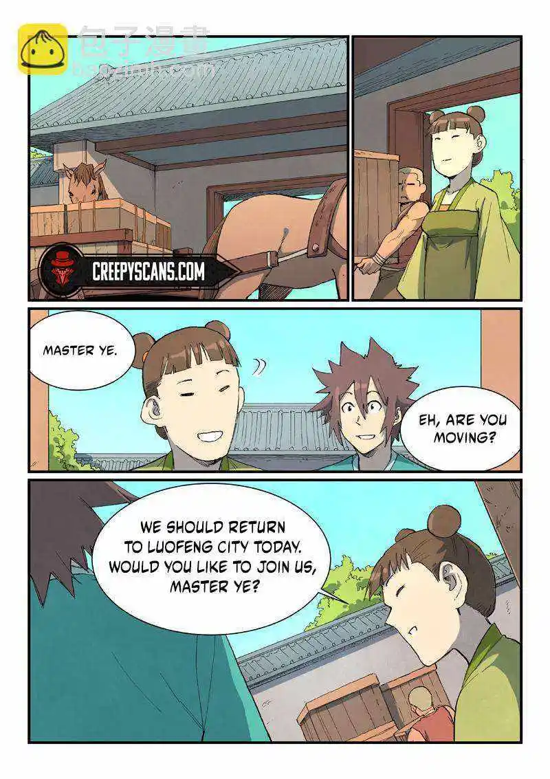 Star Martial God Technique (Novel) Chapter 733