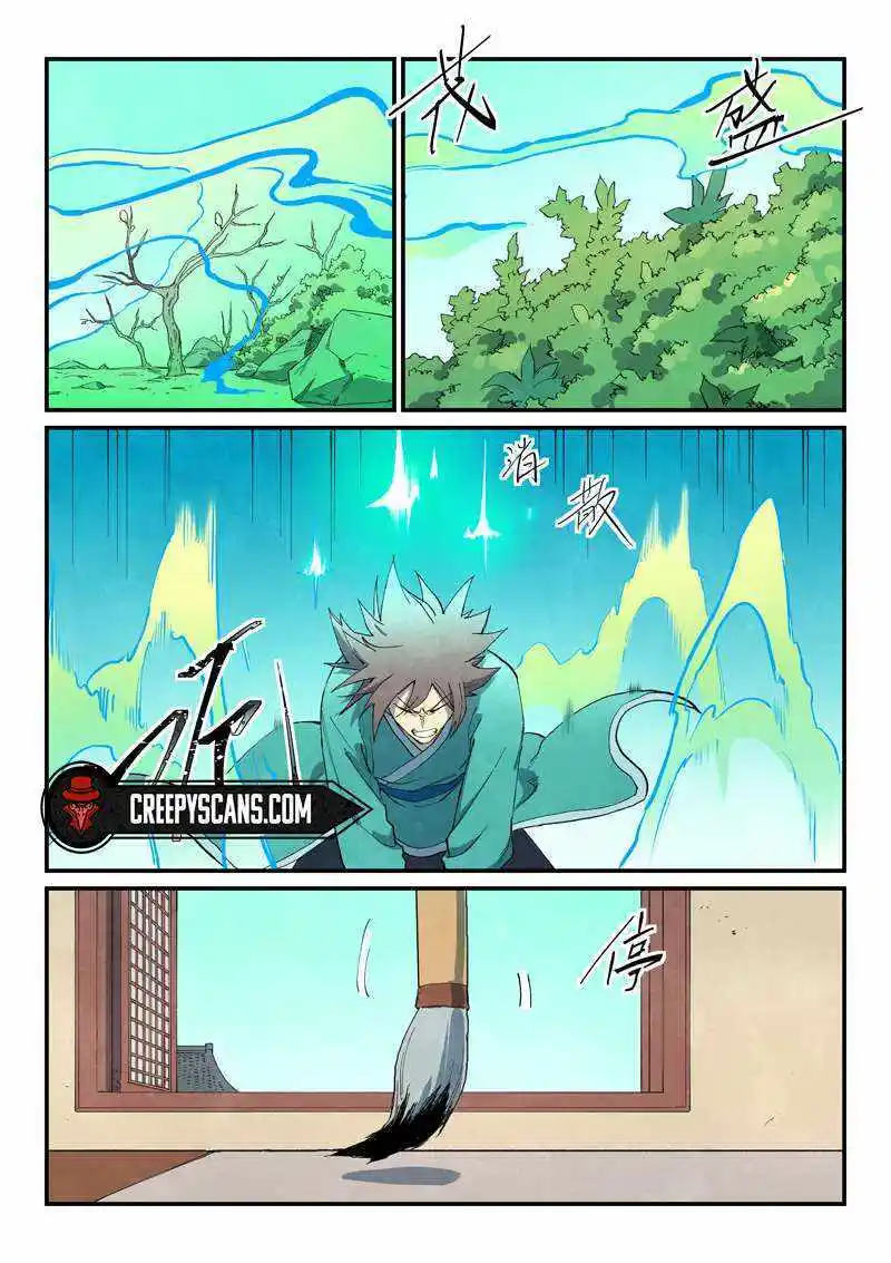 Star Martial God Technique (Novel) Chapter 733