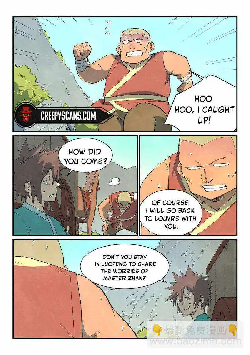 Star Martial God Technique (Novel) Chapter 734