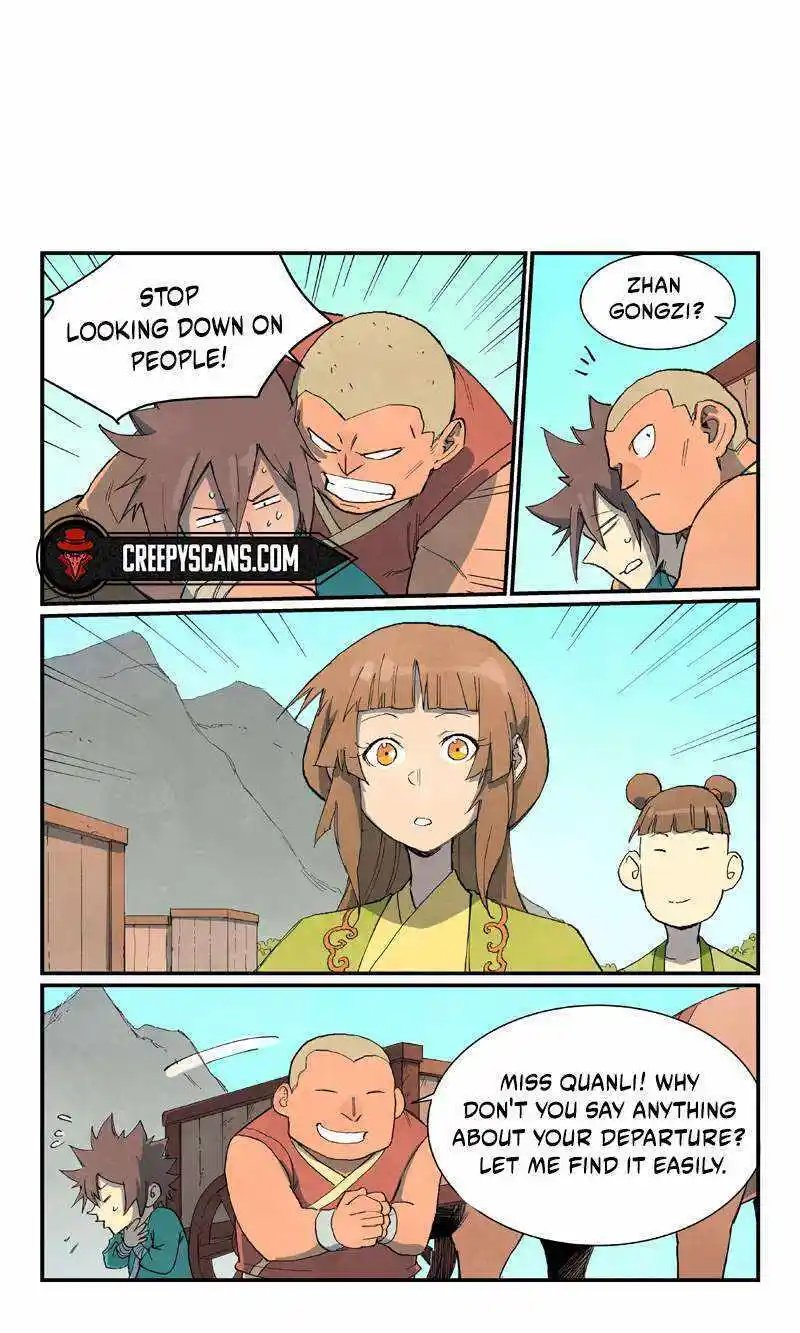 Star Martial God Technique (Novel) Chapter 734