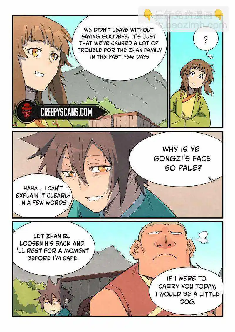 Star Martial God Technique (Novel) Chapter 734