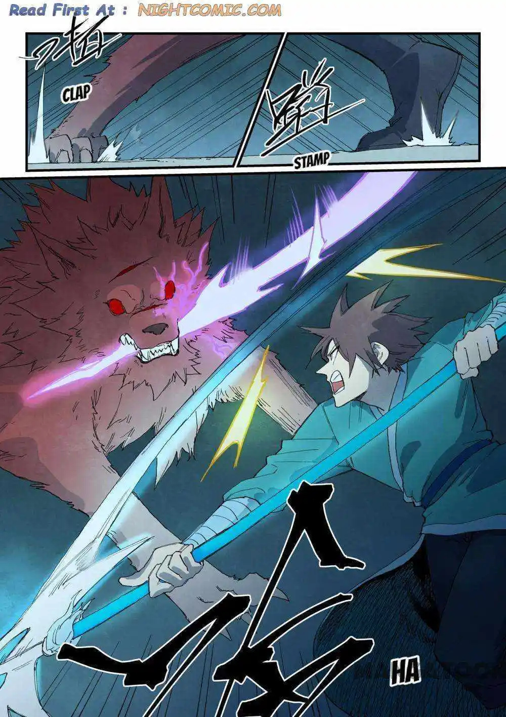 Star Martial God Technique (Novel) Chapter 736