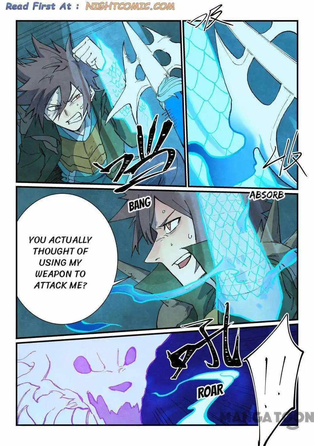 Star Martial God Technique (Novel) Chapter 738