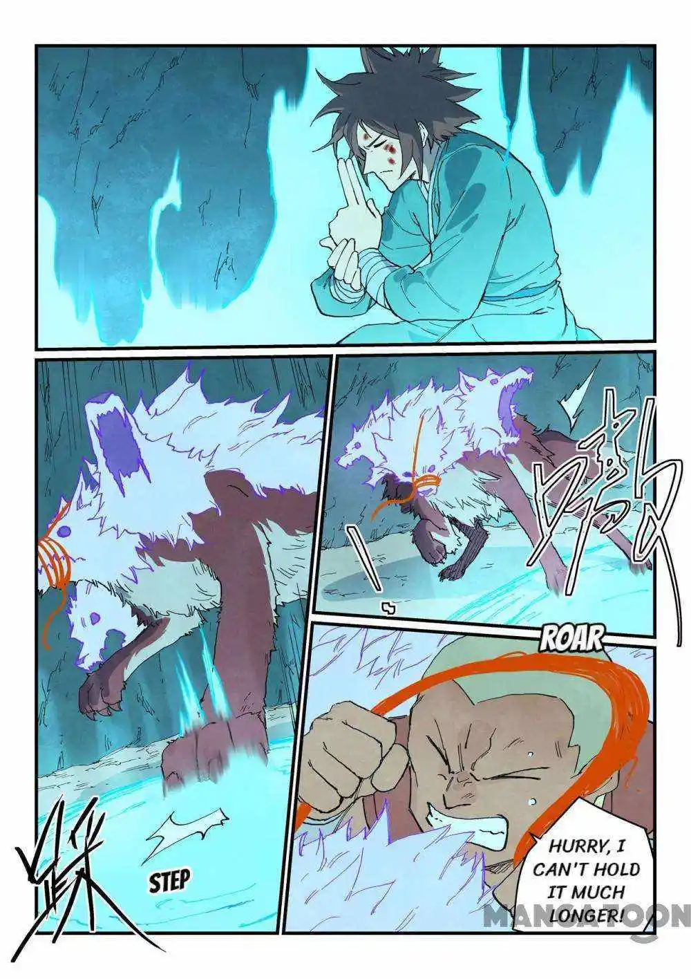 Star Martial God Technique (Novel) Chapter 739