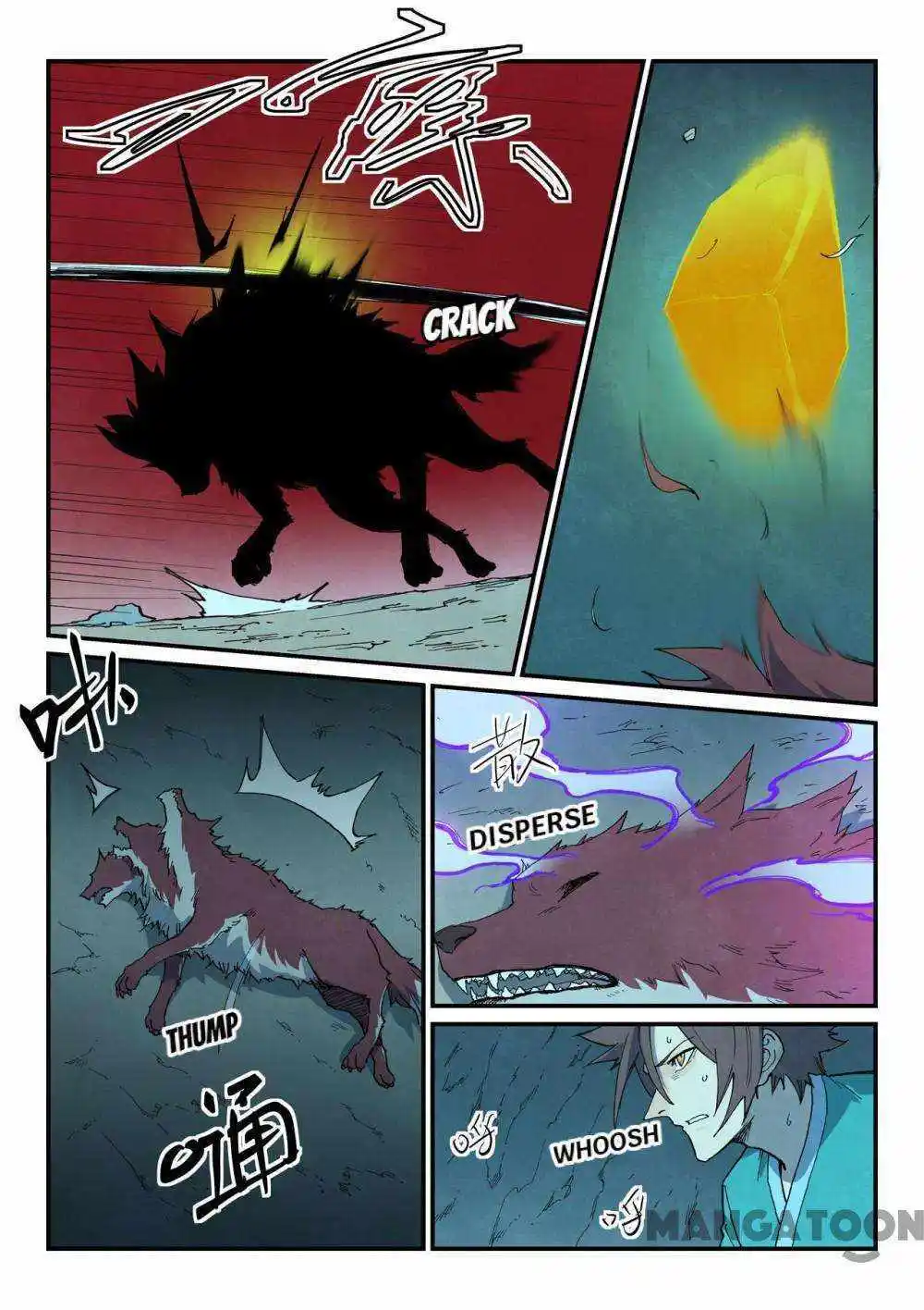 Star Martial God Technique (Novel) Chapter 740