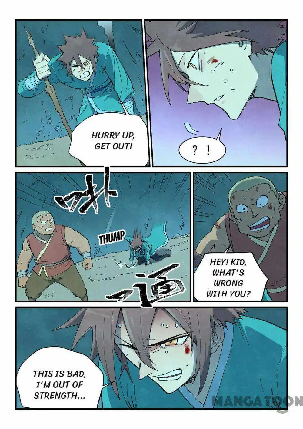 Star Martial God Technique (Novel) Chapter 740