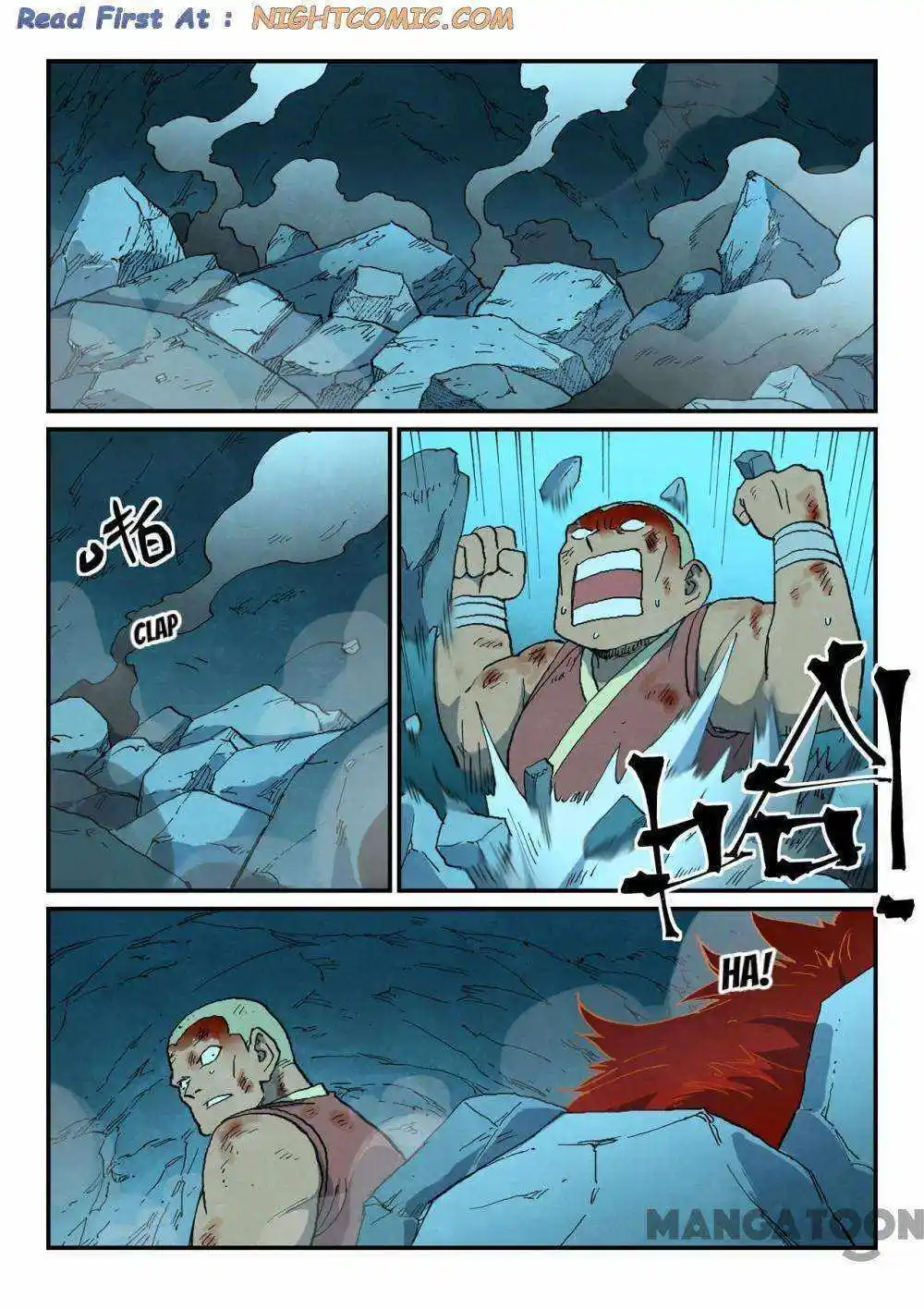 Star Martial God Technique (Novel) Chapter 741