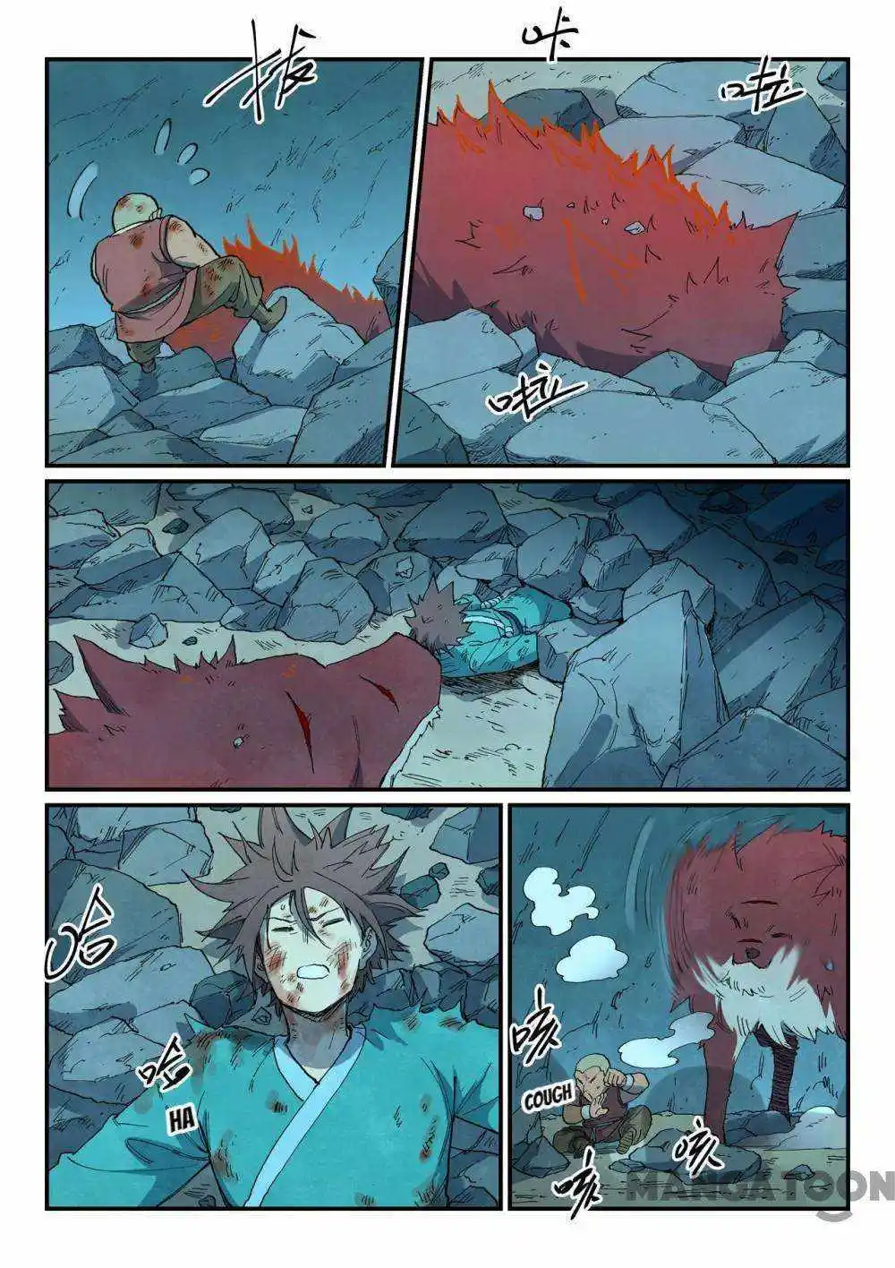 Star Martial God Technique (Novel) Chapter 741