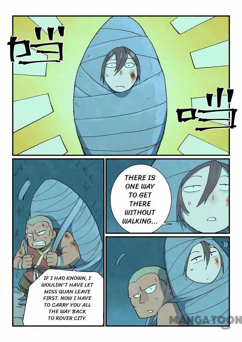 Star Martial God Technique (Novel) Chapter 741