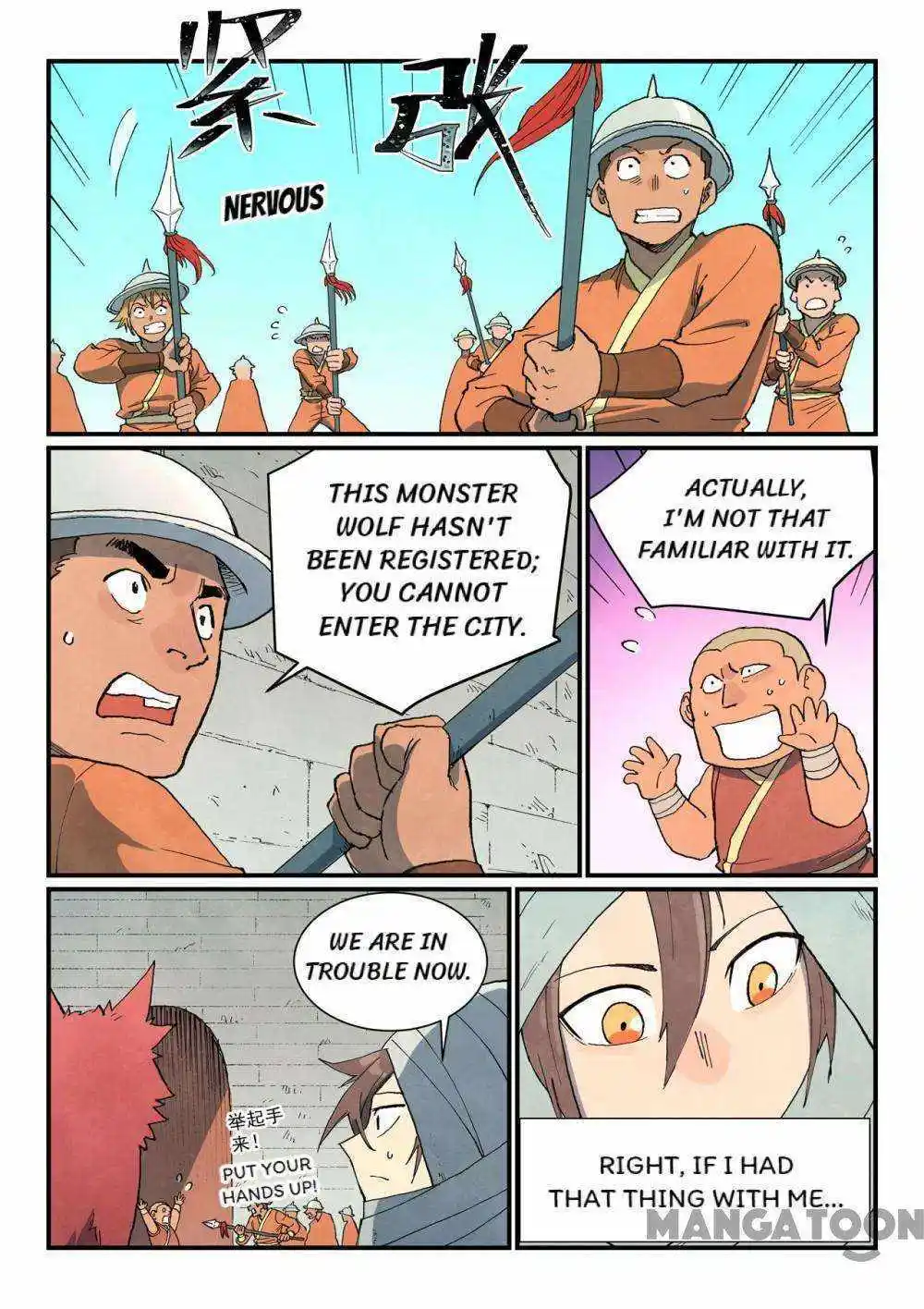 Star Martial God Technique (Novel) Chapter 741