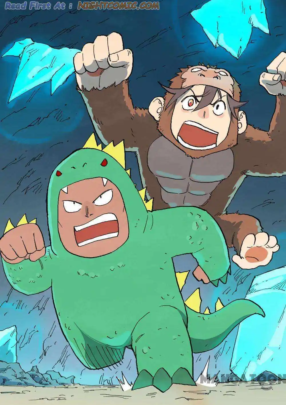 Star Martial God Technique (Novel) Chapter 742