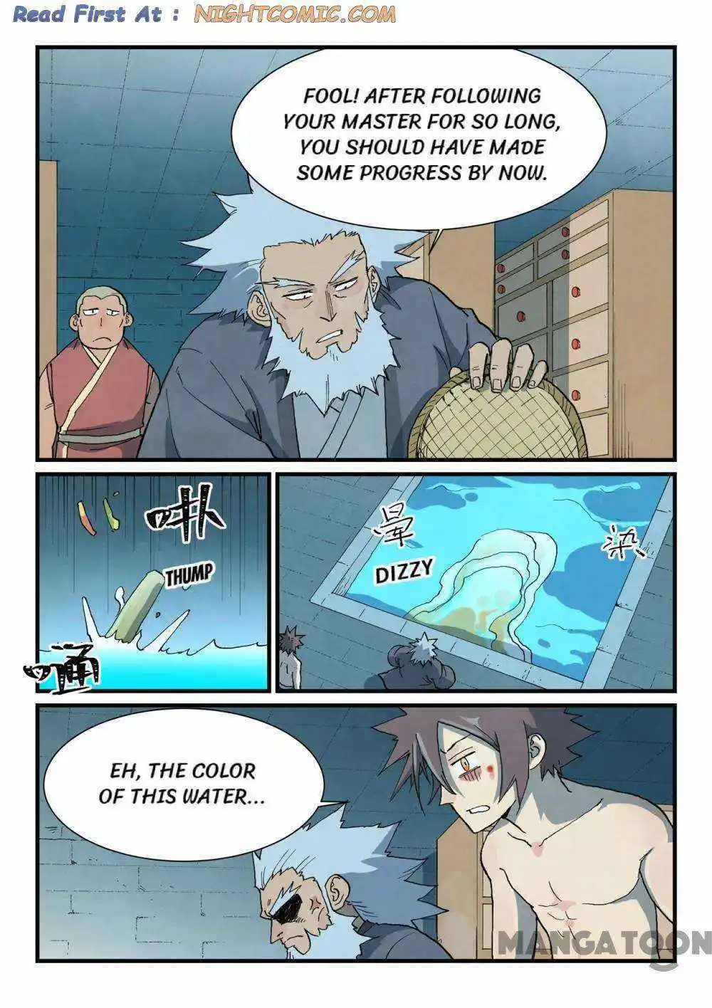 Star Martial God Technique (Novel) Chapter 743