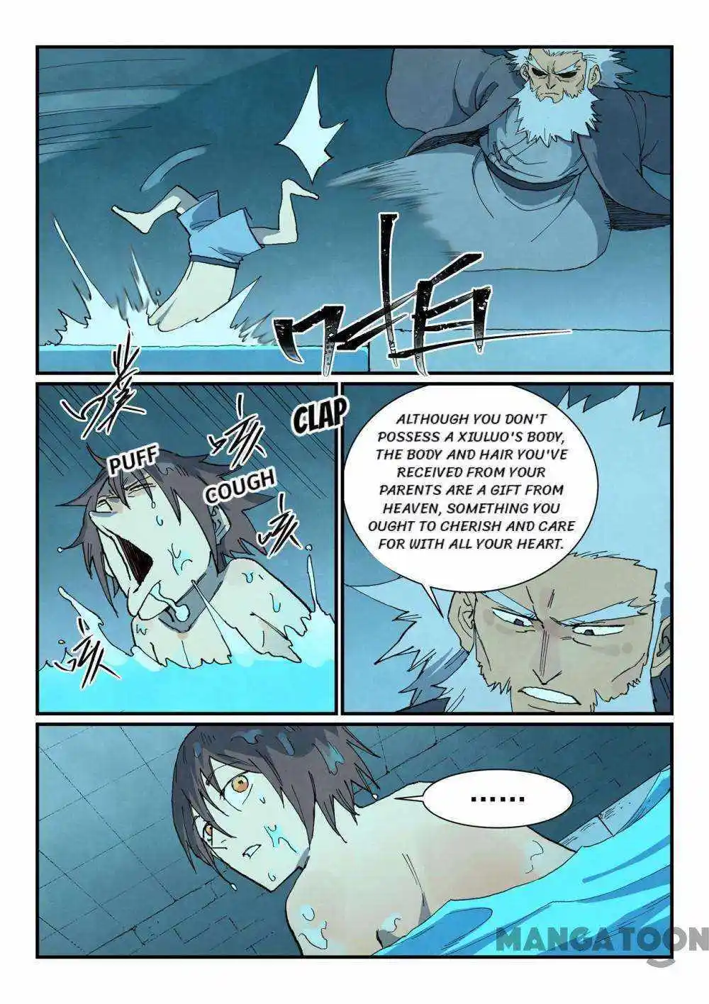 Star Martial God Technique (Novel) Chapter 743