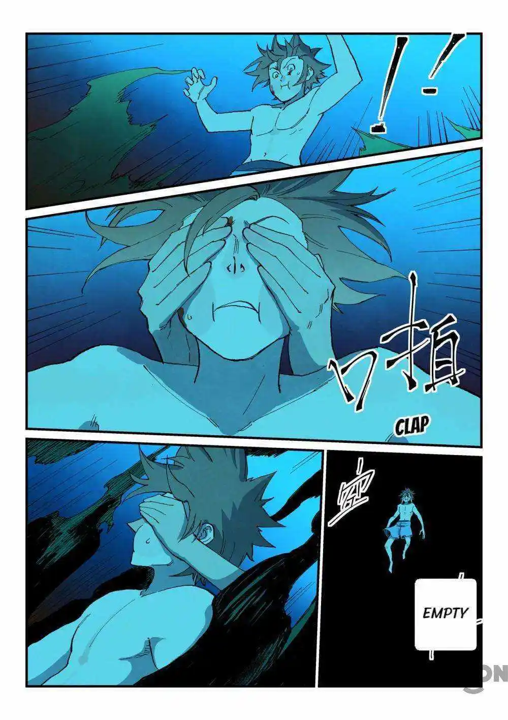 Star Martial God Technique (Novel) Chapter 743