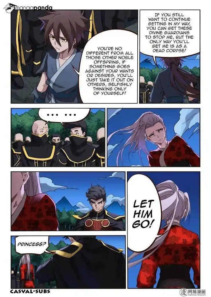 Star Martial God Technique (Novel) Chapter 75