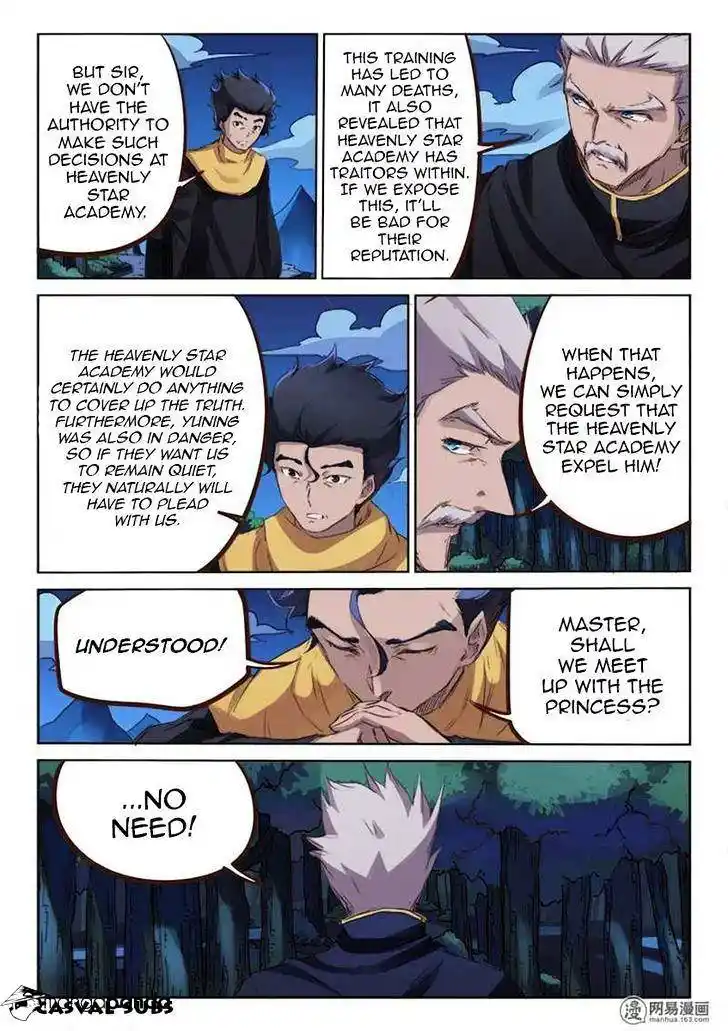 Star Martial God Technique (Novel) Chapter 75