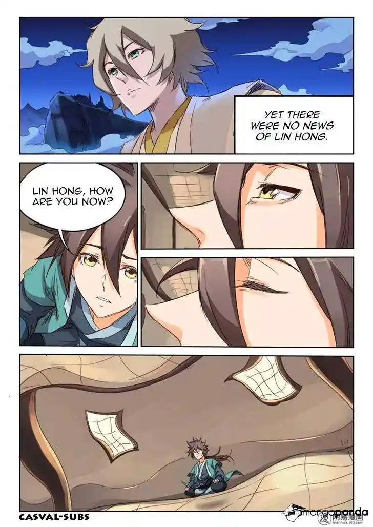 Star Martial God Technique (Novel) Chapter 75