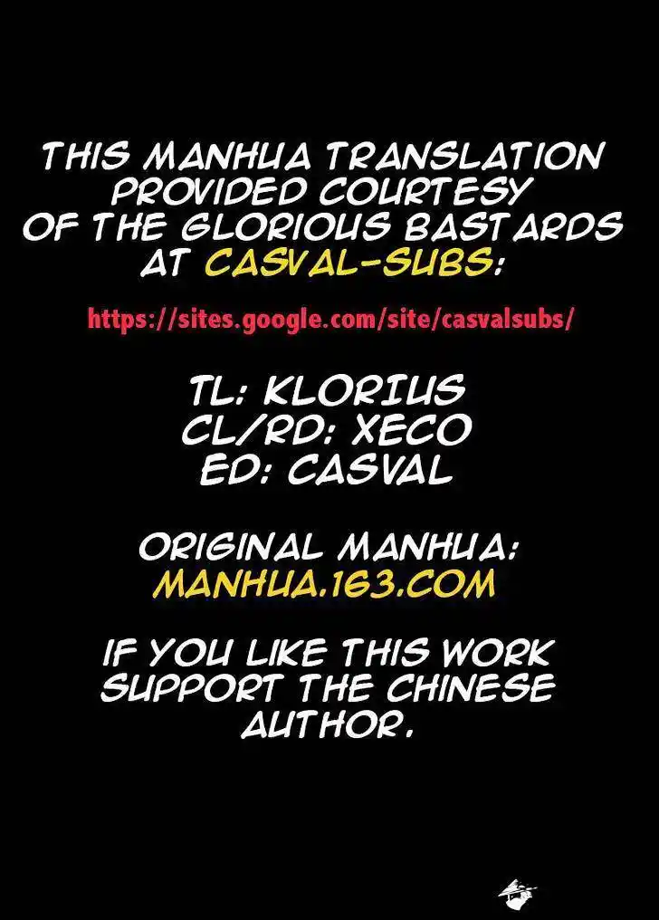 Star Martial God Technique (Novel) Chapter 75