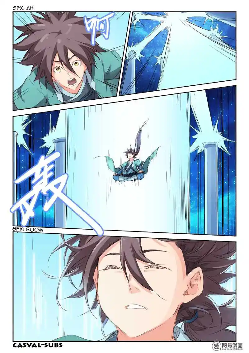 Star Martial God Technique (Novel) Chapter 76