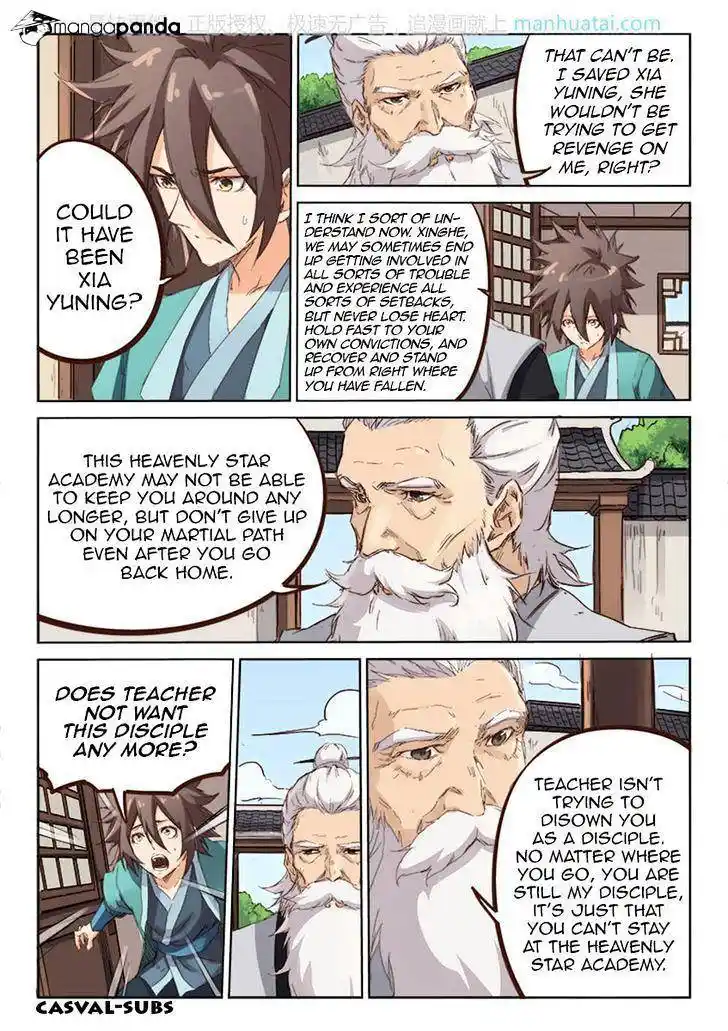 Star Martial God Technique (Novel) Chapter 77