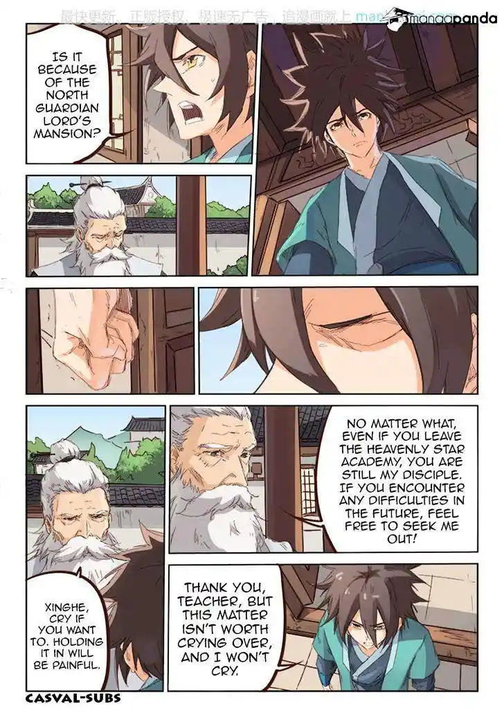 Star Martial God Technique (Novel) Chapter 77