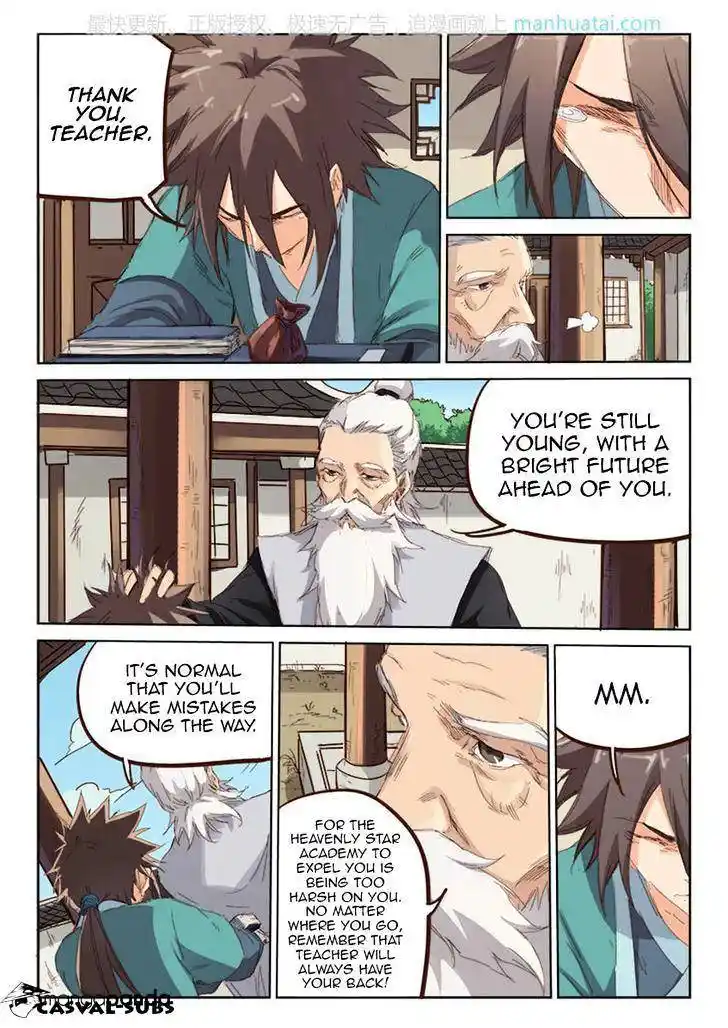 Star Martial God Technique (Novel) Chapter 77