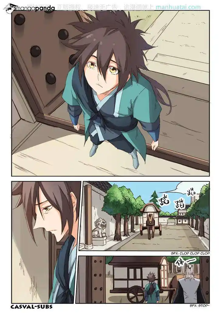 Star Martial God Technique (Novel) Chapter 77