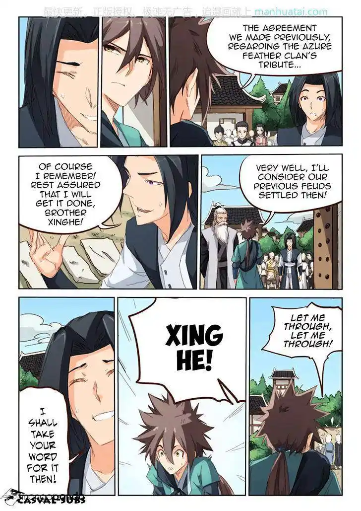 Star Martial God Technique (Novel) Chapter 77