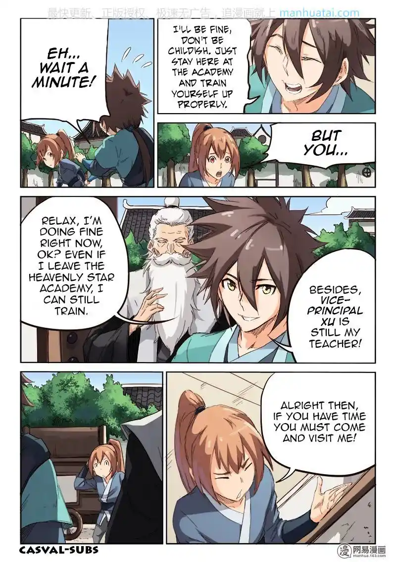 Star Martial God Technique (Novel) Chapter 78