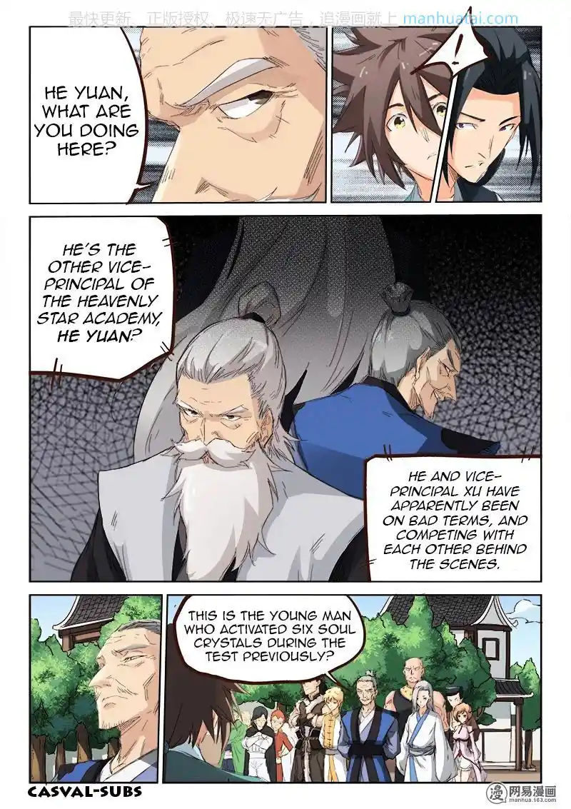 Star Martial God Technique (Novel) Chapter 78