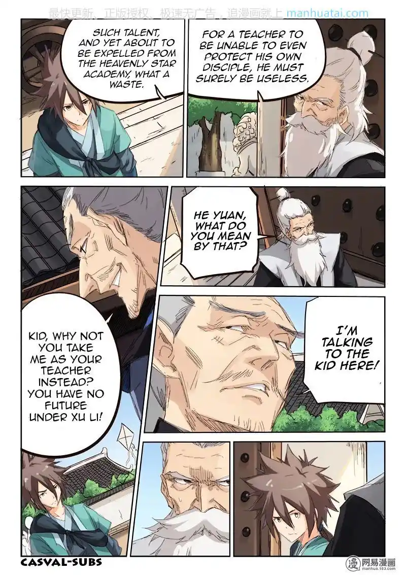 Star Martial God Technique (Novel) Chapter 78