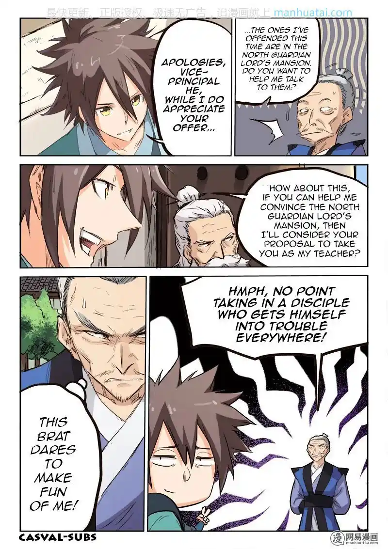 Star Martial God Technique (Novel) Chapter 78