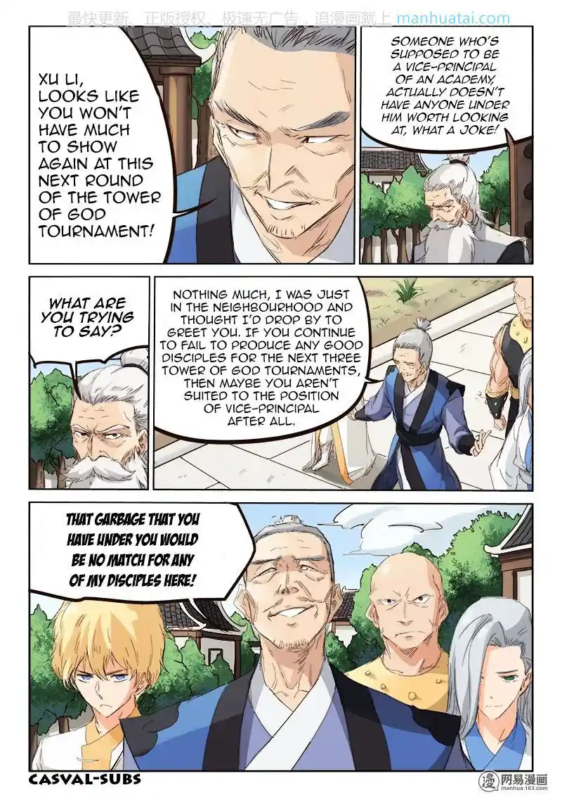 Star Martial God Technique (Novel) Chapter 78