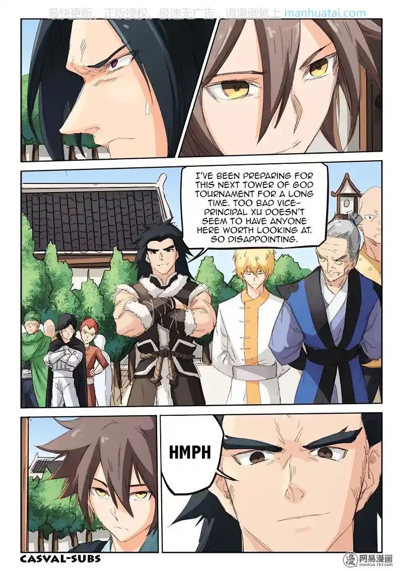 Star Martial God Technique (Novel) Chapter 78