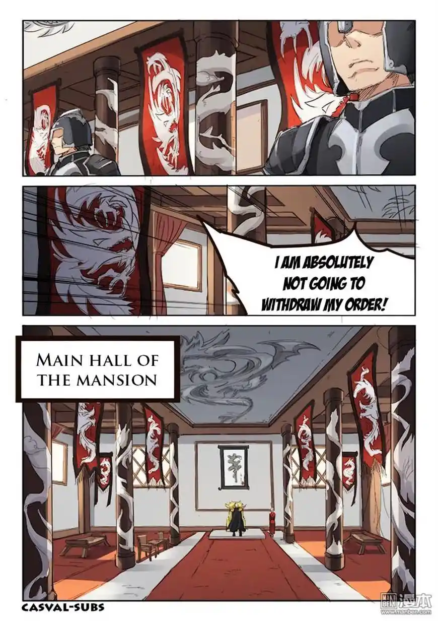 Star Martial God Technique (Novel) Chapter 81