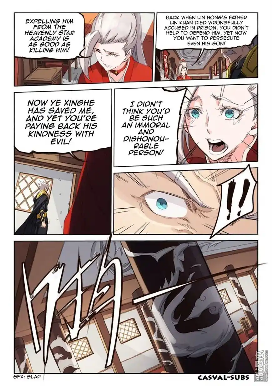 Star Martial God Technique (Novel) Chapter 81