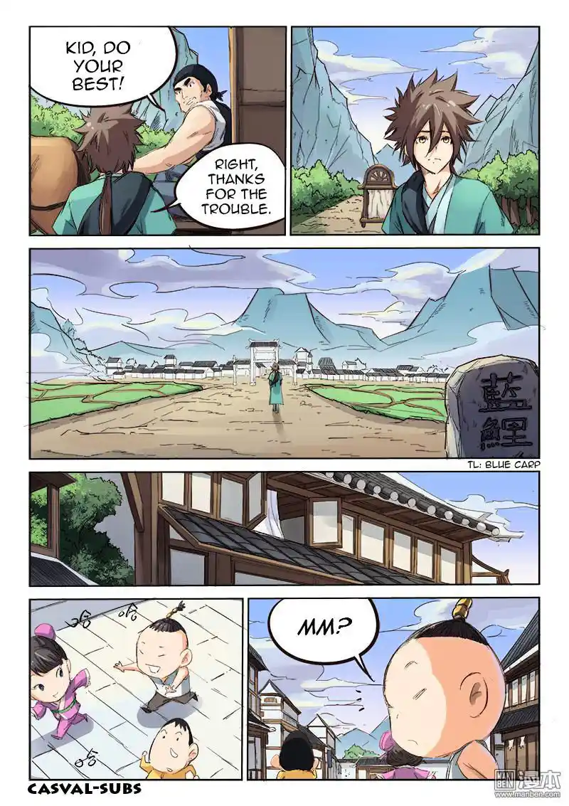 Star Martial God Technique (Novel) Chapter 82