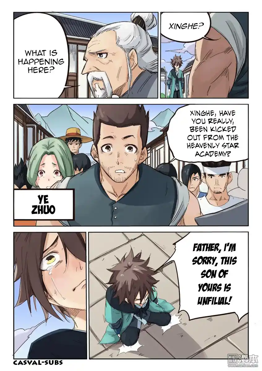 Star Martial God Technique (Novel) Chapter 83